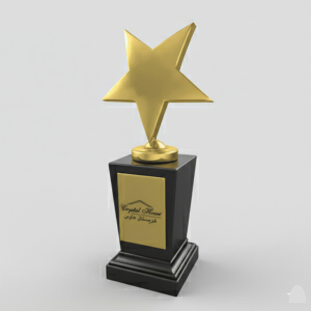 Gold Metal Trophy with Engraving and UVP