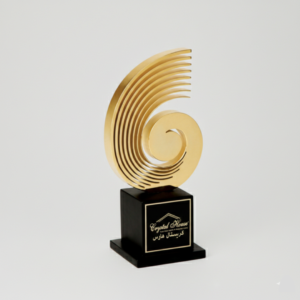 Gold Metal Trophy with Engraving and UVP