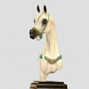Horse Trophy 17