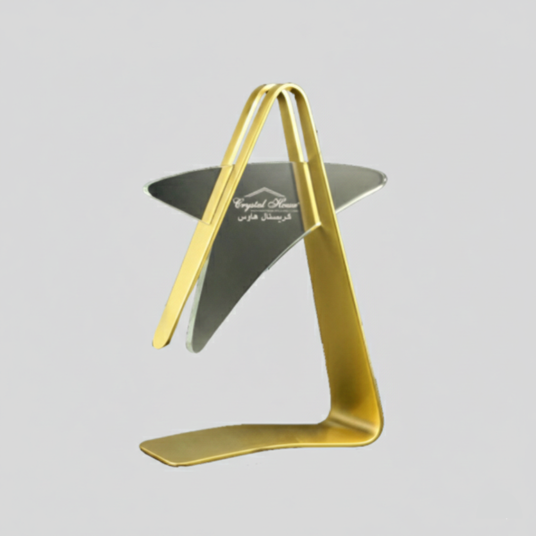 Gold Metal Trophy with Crystal Base