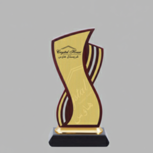 Gold Metal Trophy with Engraving and UVP