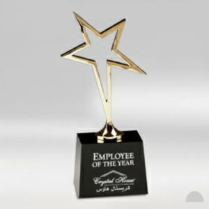 Gold Metal Trophy with Engraving and UVP