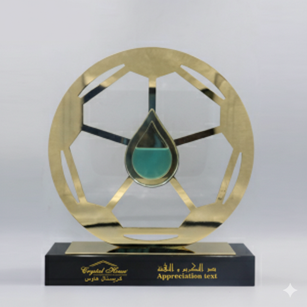 Gold Metal Trophy with Crystal Base