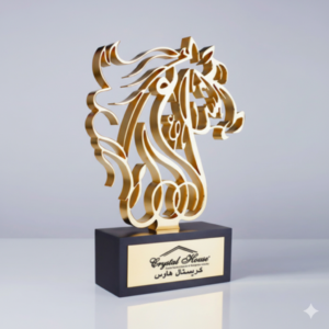 Gold Metal Trophy with Crystal Base