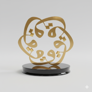 Gold Metal Trophy with Crystal Base