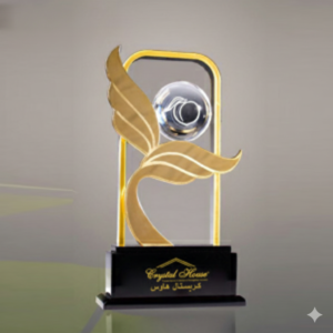 Gold Metal Trophy with Crystal Base